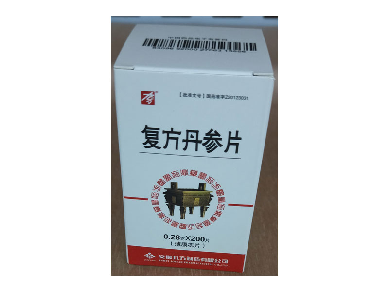 復方丹參片